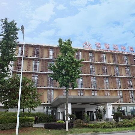 Genway International Hotel 소주 외부 사진