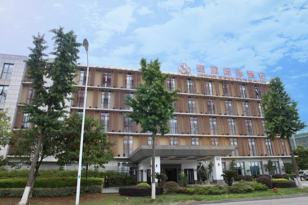 Genway International Hotel 소주 외부 사진